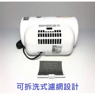 【附發票】快速出貨 台灣製 SAMPO 聲寶 HX-FD06P 迷你陶瓷式 電暖器 露營電暖器 暖爐 FB06P