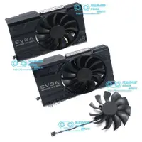 在飛比找蝦皮購物優惠-【專注】公版EVGA GTX1050/1050Ti SC顯卡