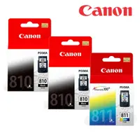 在飛比找陽信商店街優惠-Canon PG-810*2 CL-811 原廠標準墨水組合