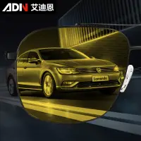 在飛比找蝦皮購物優惠-ADN艾迪恩開車專用眼鏡晚上防大燈遠光燈男偏光夜視鏡高清增亮