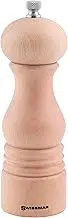 Swissmar Castell Mill Pepper Mill, Natural, SMP1801CN