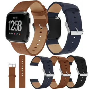 適用於Fitbit Versa真皮錶帶荔枝紋真皮手錶帶單圈真皮腕帶