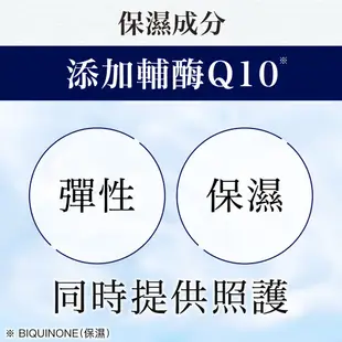 LUCIDO倫士度 男性全效護膚霜/凝露/乳液/化妝水(官方直營)蝦皮直送