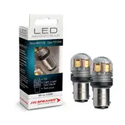 JW Speaker LED Bulb 12/24v P21/5w White 360/120lms 2pc Kit