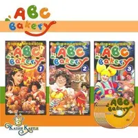 在飛比找蝦皮購物優惠-【凱撒琳】ABC Bakery 美語烘焙屋 (全套)48片D