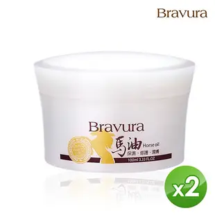 【Bravura 柏薇菈】馬油滋養霜-清爽型100ml-2入組｜馬油乳液 天然油脂