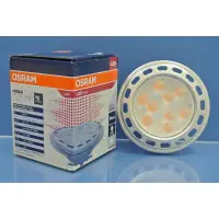 在飛比找蝦皮購物優惠-OSRAM 歐司朗 LED 星亮 AR111 投射燈 24D