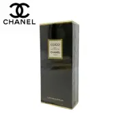 Chanel Coco Eau De Toilette Vaporisateur 100Ml