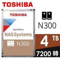 Toshiba【N300 NAS碟】4TB 3.5吋NAS硬碟(HDWQ140AZSTA)