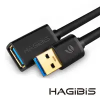 在飛比找momo購物網優惠-【HAGiBiS海備思USB3.0公對母延長線1M(黑色)】