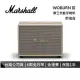 【限時快閃】Marshall Woburn III 藍牙喇叭 第三代 Bluetooth 台灣公司保固1年 奶油白