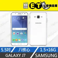 在飛比找蝦皮購物優惠-ET手機倉庫【單機福利品 SAMSUNG GALAXY J7