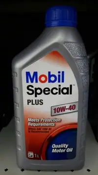 在飛比找Yahoo!奇摩拍賣優惠-【MOBIL 美孚】Special PLUS、10W40、車