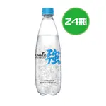 泰山 CHEERS EX 強氣泡水 24瓶(500ML/瓶)