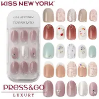 在飛比找蝦皮購物優惠-KISS New York Press&Go luxury 