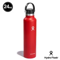 在飛比找Yahoo奇摩購物中心優惠-Hydro Flask 24oz/709ml 標準口提環保溫