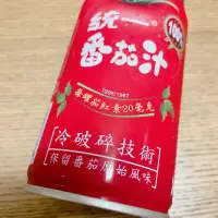 在飛比找蝦皮購物優惠-（現貨～到貨時間通常是週二或週三）（限灣裡親取；不寄送）統一