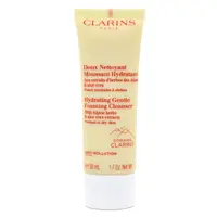 在飛比找蝦皮購物優惠-【橘子水】CLARINS 克蘭詩 阿爾卑斯純淨潔顏乳(淨化/