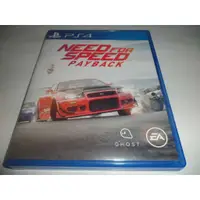 在飛比找蝦皮購物優惠-PS4 極速快感 血債血償 Need for Speed P