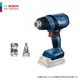 BOSCH 博世 18V 鋰電無碳刷熱風槍 (單機) GHG 18V-50