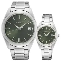在飛比找Yahoo奇摩購物中心優惠-SEIKO精工 CS 城市情侶手錶 對錶 母親節禮物 送禮推