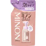 直接從日本DAIICHI SANKYO HEALTHCARE MINON全身洗髮水泡沫類型重新填充400ML