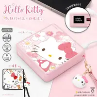 在飛比找momo購物網優惠-【GARMMA】Hello Kitty 10000mAh 2