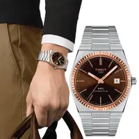 在飛比找PChome24h購物優惠-TISSOT 天梭 PRX(T9314074129100) 