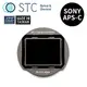 【STC】Clip Filter ND64 內置型減光鏡 for SONY APS-C