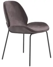 Urbia Metro Set of 2 Dauphine Side Chairs