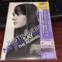 在飛比找露天拍賣優惠-【日】未拆 Justin Bieber Never Say 