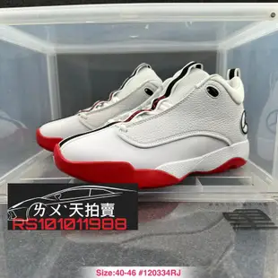 Nike Air Jordan Jumpman Pro Quicks AJ 白紅 白 喬丹 跳跳人 籃球鞋 實戰 飛人