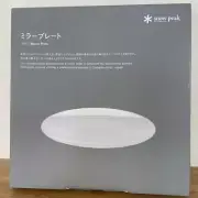 Snow Peak Mirror Plate Tw-111 Japan Free Ship