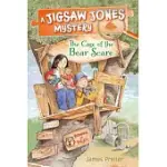 JIGSAW JONES: THE CASE OF THE BEAR SCARE