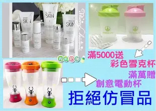 ☆°宥宥奶舖☆° 賀寶芙SK 深層淨水面膜【滿3000免運 滿額再送電動創意杯】可超商付/宅配/貨到付 編號【3501】