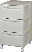 Lucent 363M Beige 3 Tier Chest with Wheels