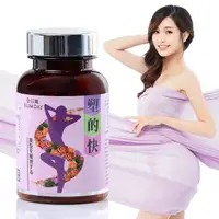 在飛比找momo購物網優惠-【Minibody 纖活】塑的快(60顆/瓶)