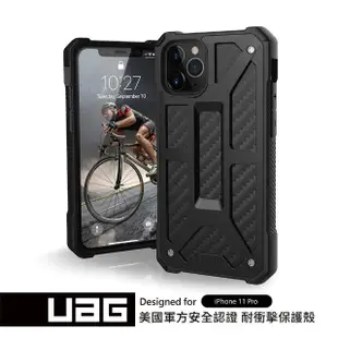 【UAG】UAG iPhone 11 Pro 頂級版耐衝擊保護殼-碳黑(UAG)