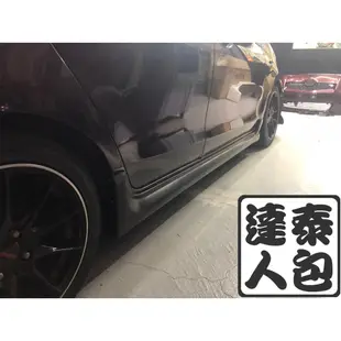 『泰包達人』Toyota Yaris 小鴨 泰國 RS TRD 大包 改裝 前保桿 後保桿 側裙 定風翼 下巴