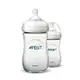 PHILIPS AVENT 新安怡 親乳感PP防脹氣奶瓶 260ml-雙入組【悅兒園婦幼生活館】