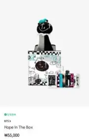 [New] bts j-hope in the Box Music Box