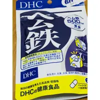 在飛比找蝦皮購物優惠-日貨-DHC 公鐵 葉酸 鐵 60日分