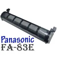 在飛比找PChome商店街優惠-[ Panasonic 副廠碳粉匣 KX-FA83E FA-