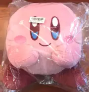 NWT Kirby Stars 14" Corduroy Multicolor Sitting Stuff Plush Pink Toreba SK Japan