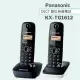 《Panasonic》松下國際牌DECT數位式無線雙子機電話 KX-TG1612 (黑白雙配色)