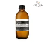 AESOP 香芹籽潔面露 100ML/200ML 小婷子美妝