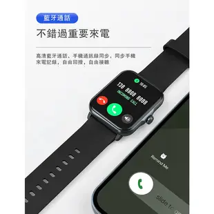 無線手錶 藍芽智慧型通話手錶 藍芽手錶 智能穿戴手錶 智慧手錶 適用蘋果/iOS/安卓/三星/FB/LINE等 藍牙手錶