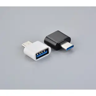 【JHS】OTG轉接頭 USB3.0 Type-C轉OTG  TypeC 轉數據線 type-c轉usb 讀卡機 隨身碟