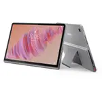 【LENOVO 聯想】TAB PLUS TB351FU 11.5吋 平板電腦 WIFI版 (8G/128G) 月光灰 - 送三好禮