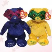⭐️ MARDI GRAS & MASQUE ⭐️ Set of 2 TY 2004 Beanie Baby Bears - MWMT'S